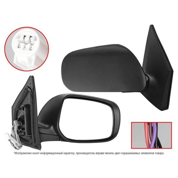 Зеркало Toyota Corolla (E150) 06-10 (Справа/ Обогрев/ Регулировка/ 5 контактов)