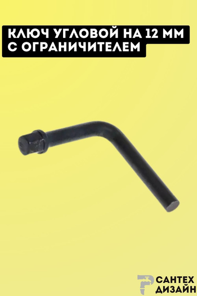 MAARS Polar Pro 20oz Matte Black main image 0