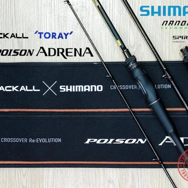 24 Shimano POISON ADRENA Удилище Luya rod для дальнобойной ловли рыбы ...