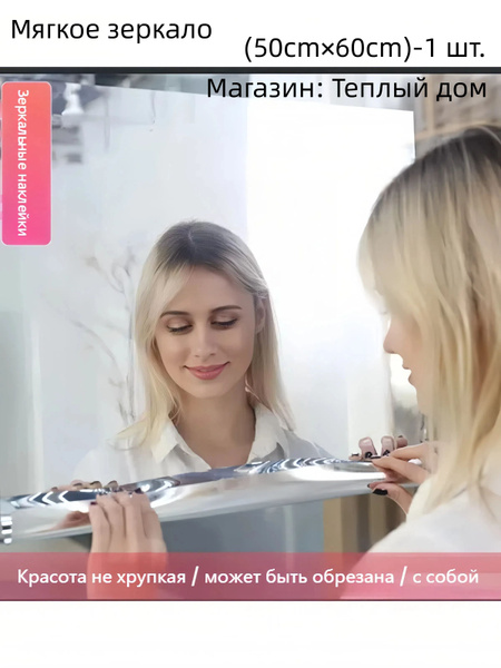 казино леон бет