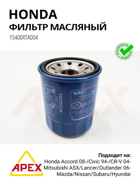 6X FEBI ZÜNDKERZE Set Satz Für DAIHATSU HONDA MAZDA MITSUBISHI NISSAN