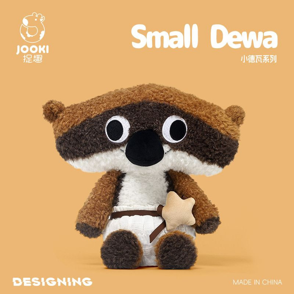 Пушистая игрушка Deva Fox для молодых взрослых с мягким купить на OZON ...