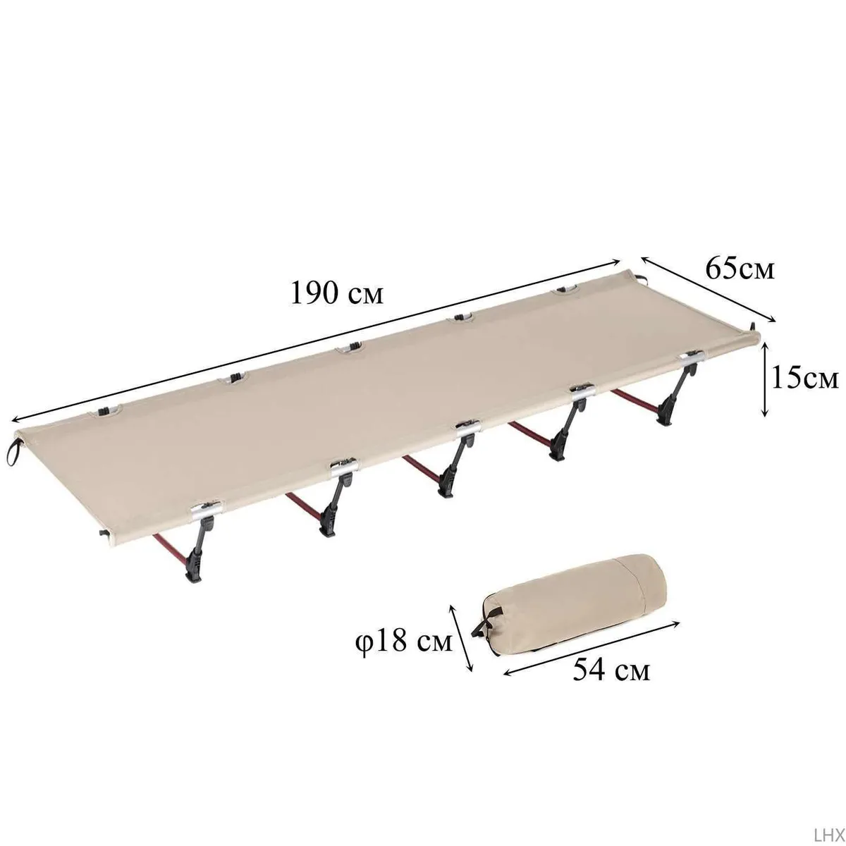 Складная дорожная кровать, складная походная кроватка для кемпинга 190*65*15см