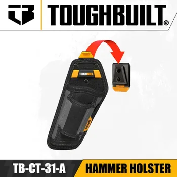 TOUGHBUILTTB-CT-31-AКобурадлямолоткаСумкадляинструментов