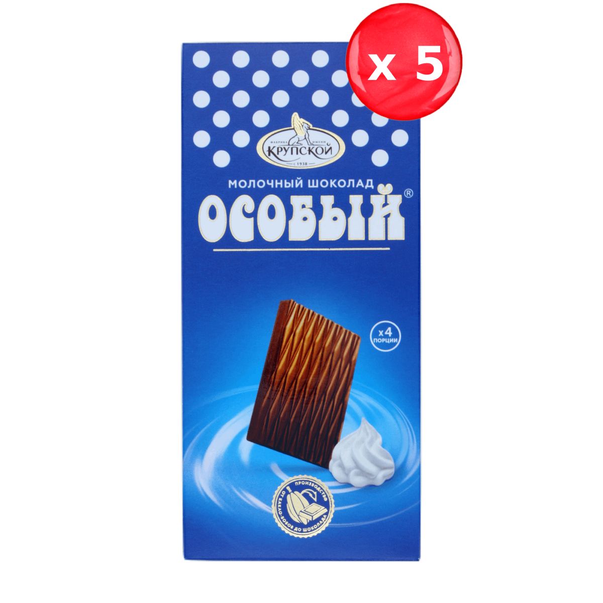 Шоколад особый молочный 90г