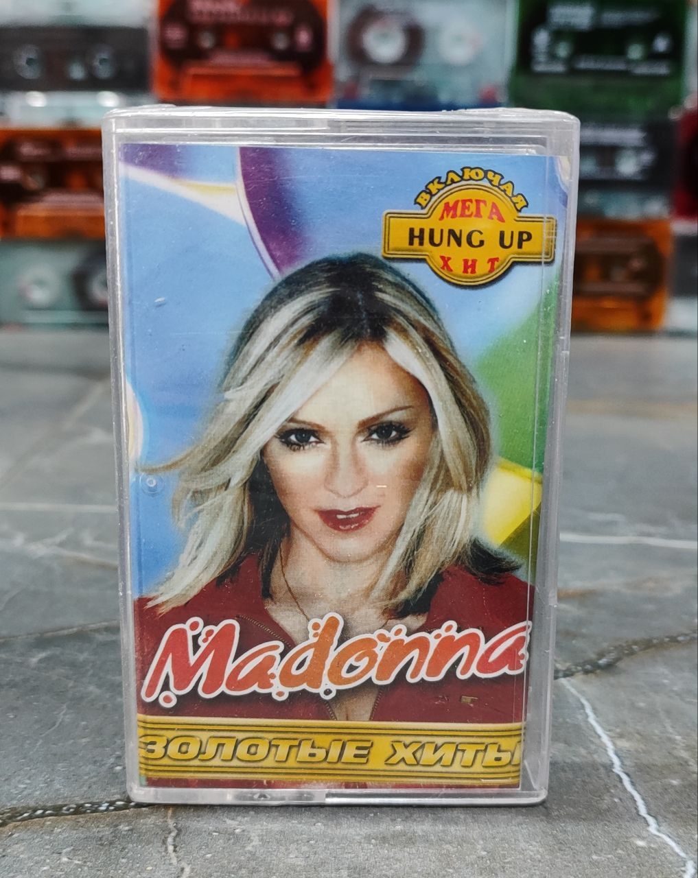 Верка сердючка ха-ра-шо 2003 обложка. Рэп 2003 кассеты. Кассета бобина. Кассеты 2003. Верка сердючка кассета 2005.