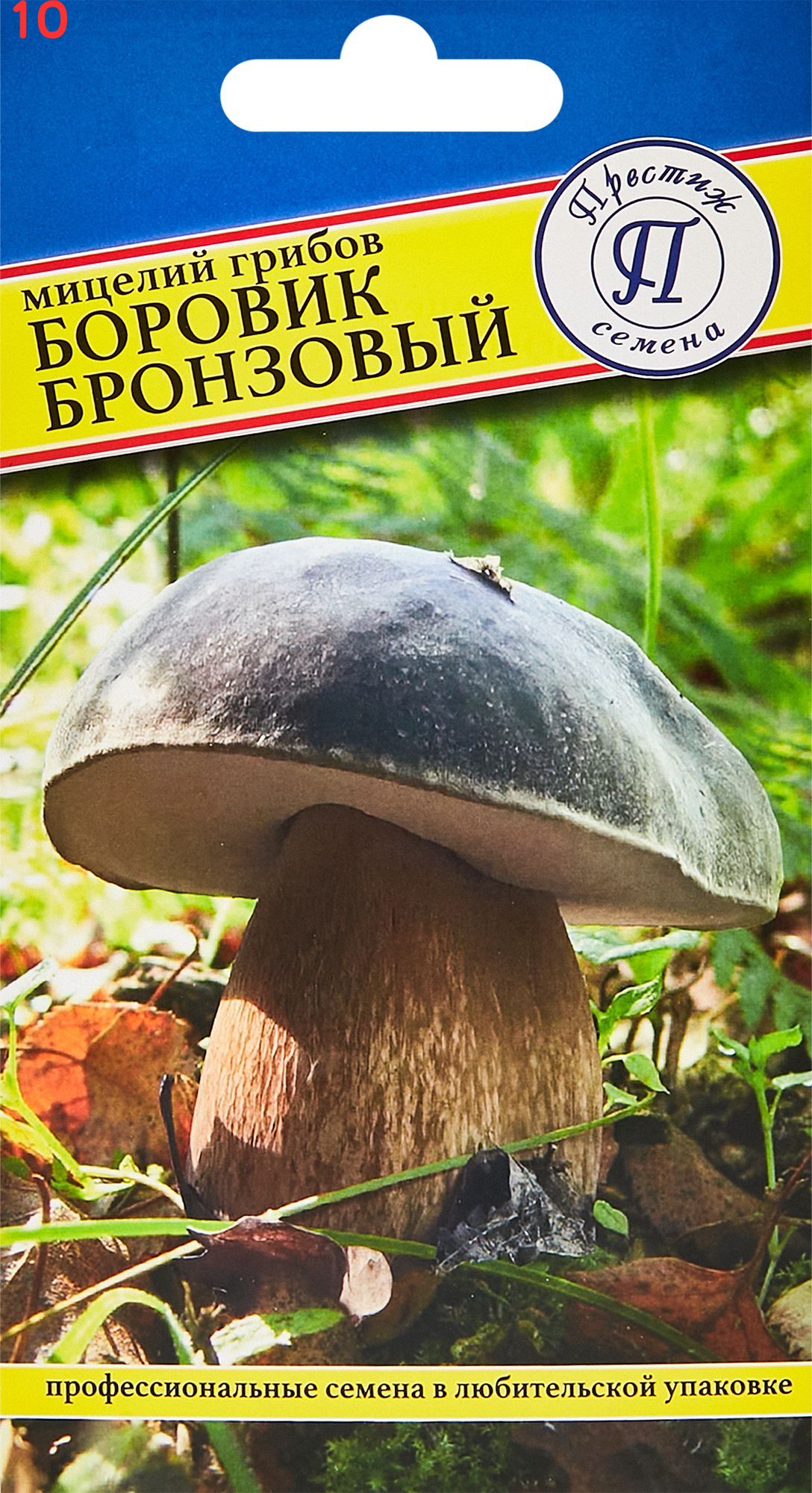 Мицелий грибов Престиж боровик Бронзовый (10 шт.), ZR389345062