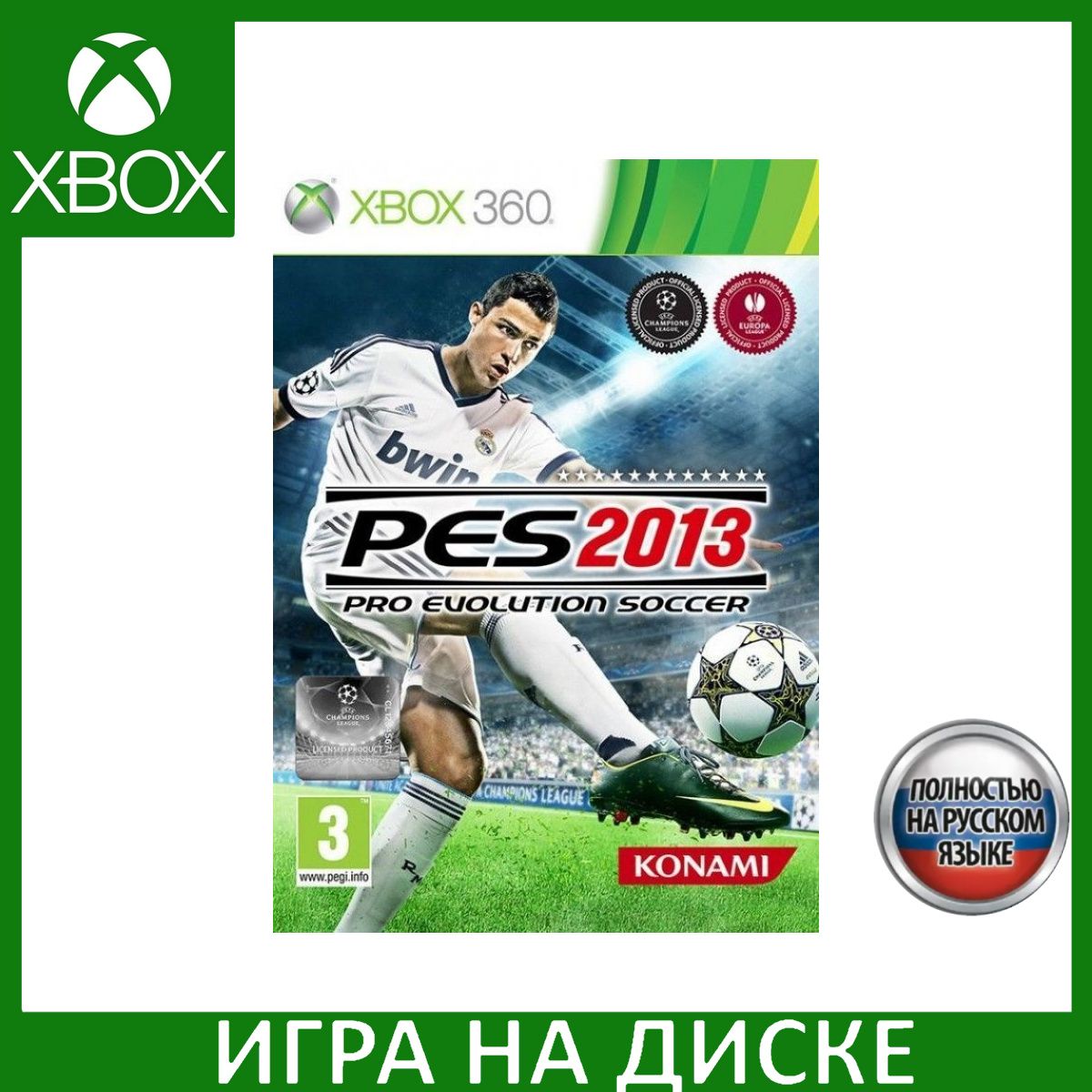 Pes 21 shop xbox 360