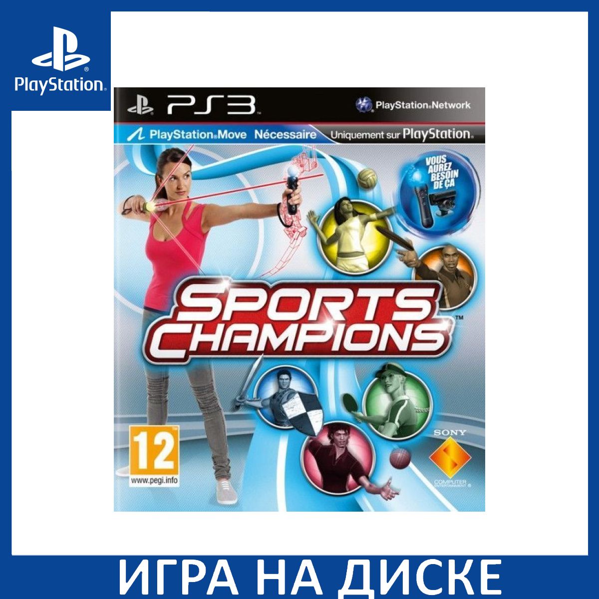 Ps3 sport champions on sale