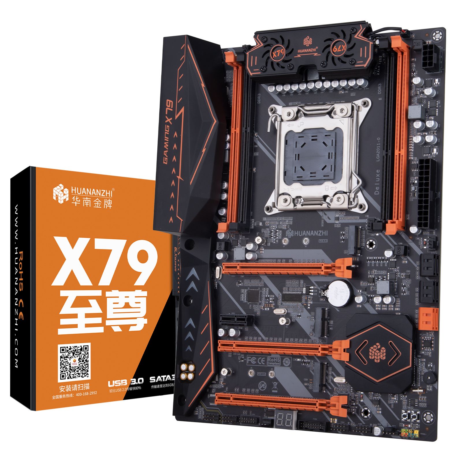 X79 Комплект купить на OZON по низкой цене