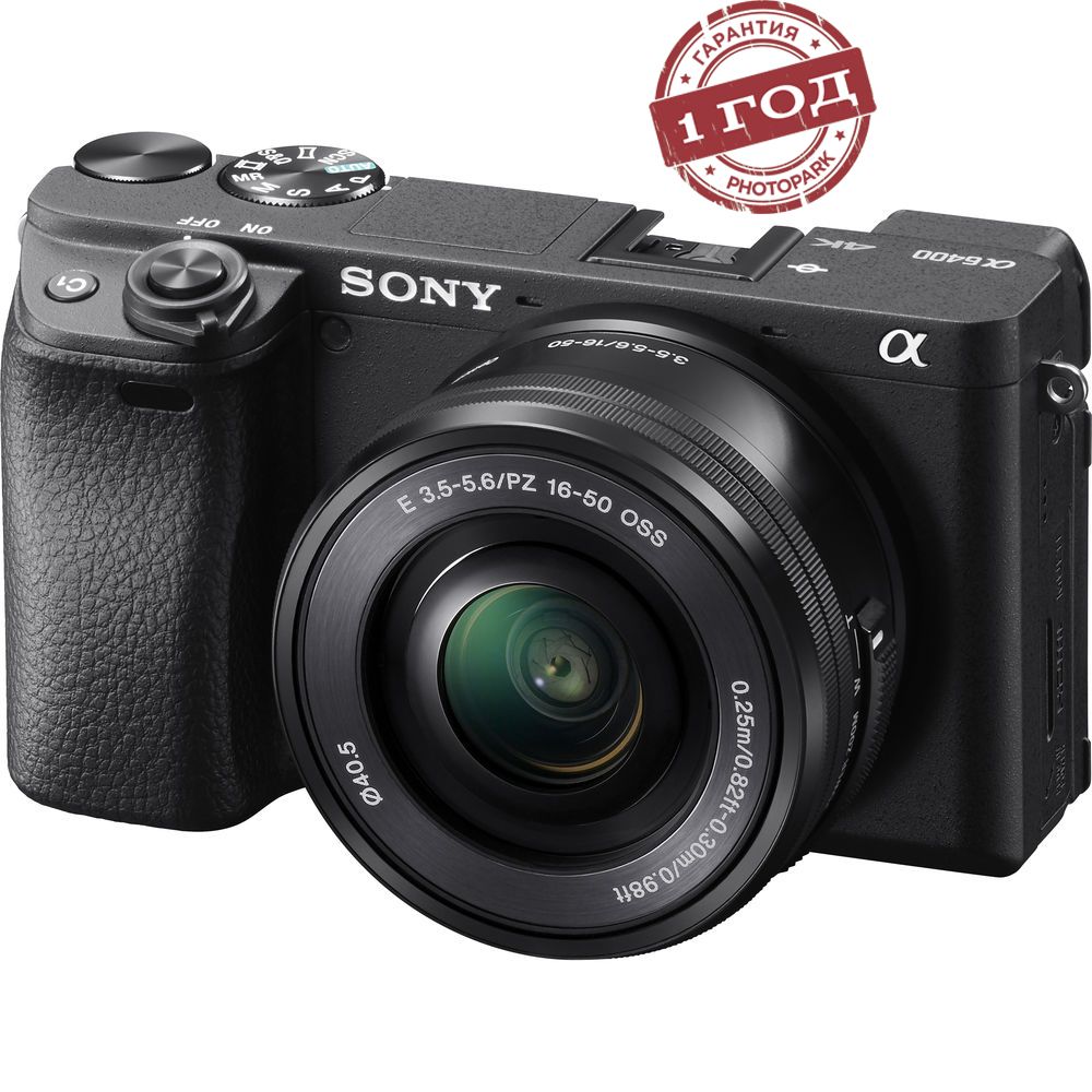 Беззеркальный фотоаппарат Sony a6400 Kit 16-50mm, черный