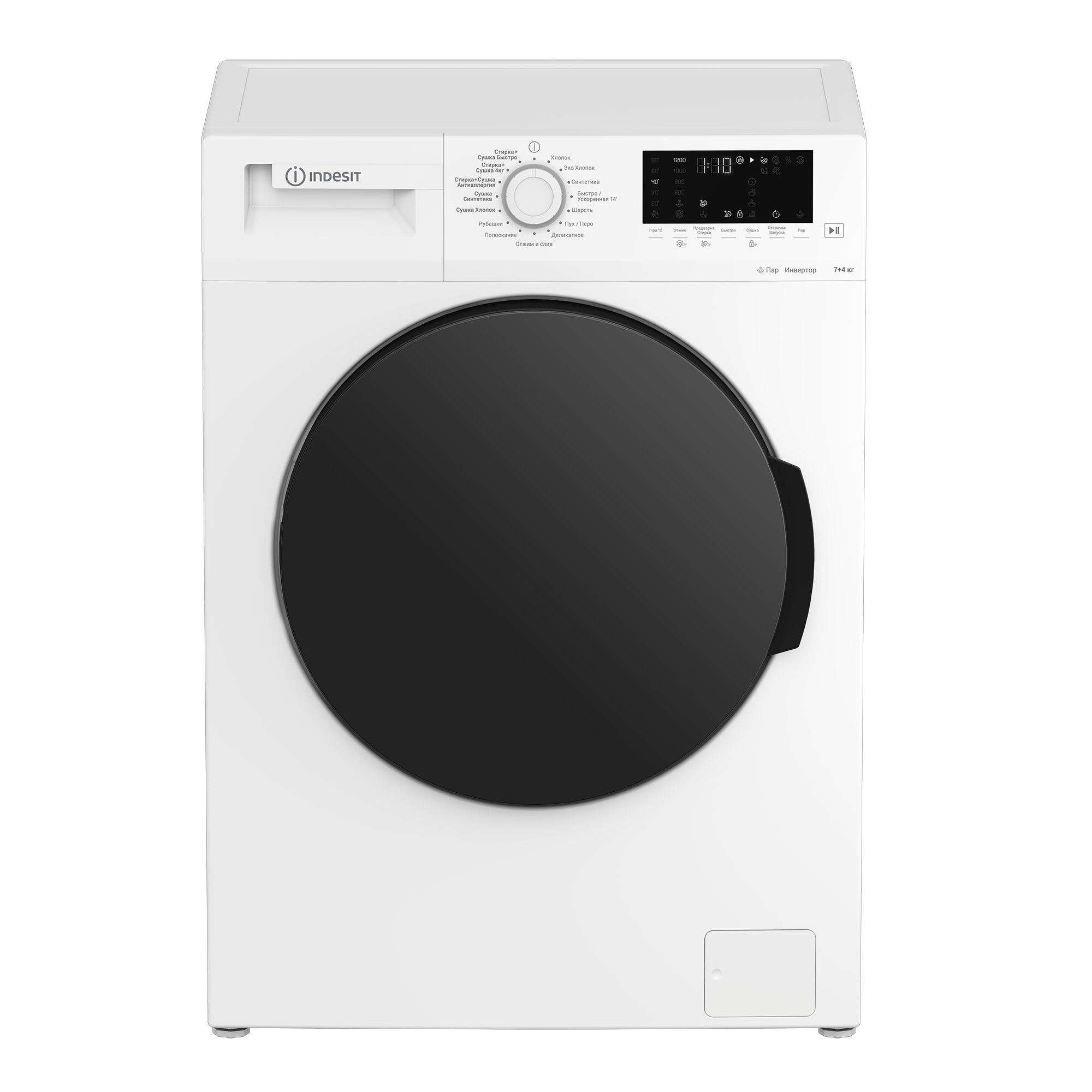 Стиральная машина Indesit WDS 7428 C7S VW, белый - купить по выгодной цене  в интернет-магазине OZON (1409962346)