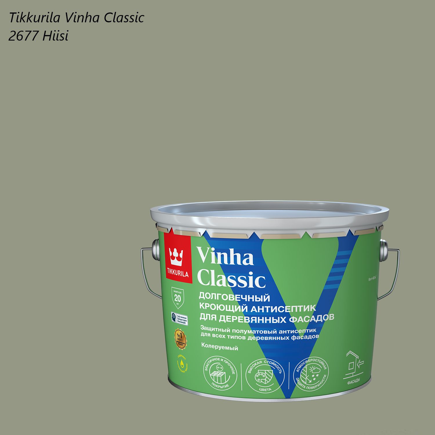 Tikkurila кроющий антисептик Tikkurila кроющий антисептик