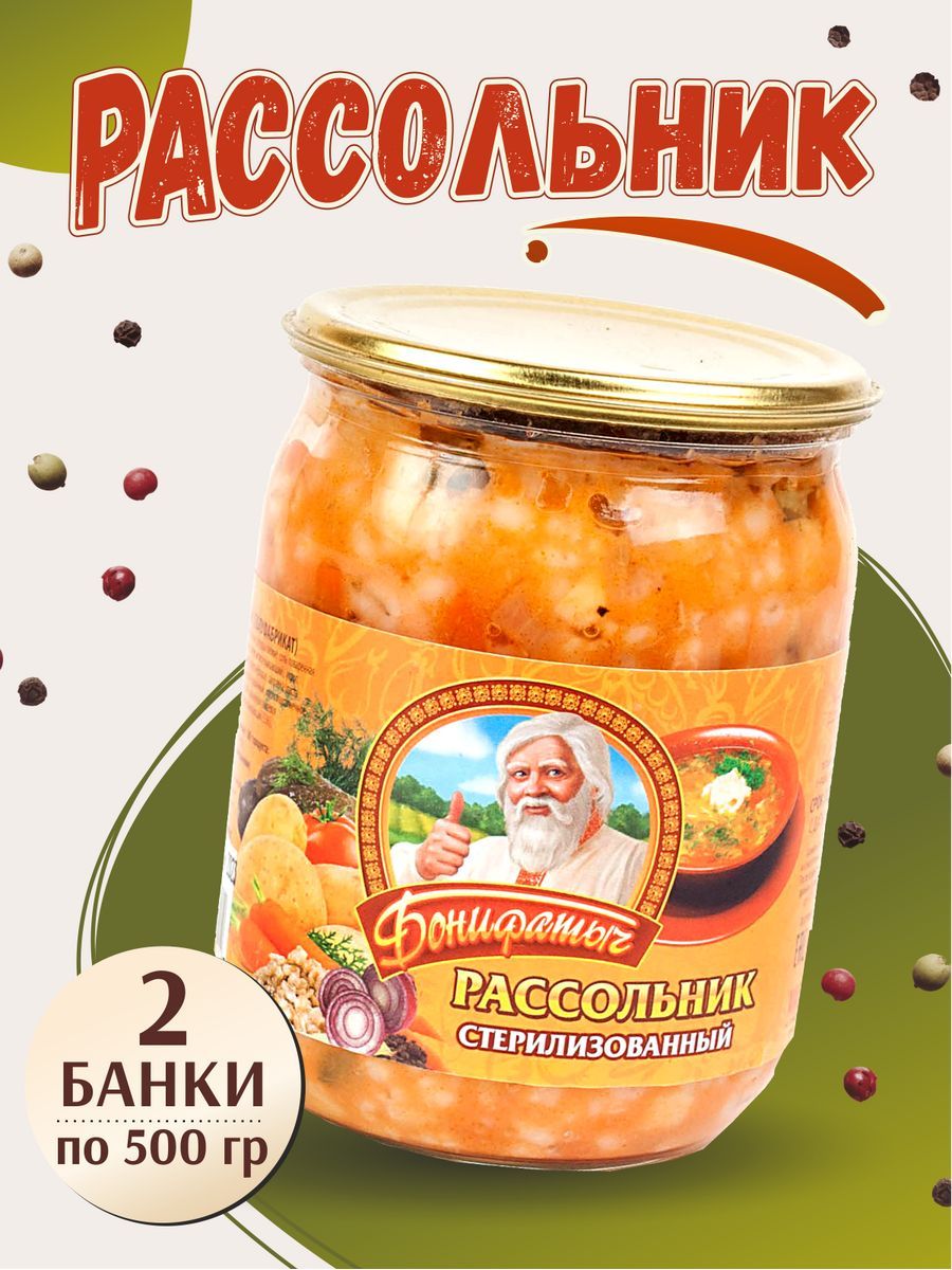 Рассольник в банке! Не, я про стеклянные банки. Авторский вариант рецепта.