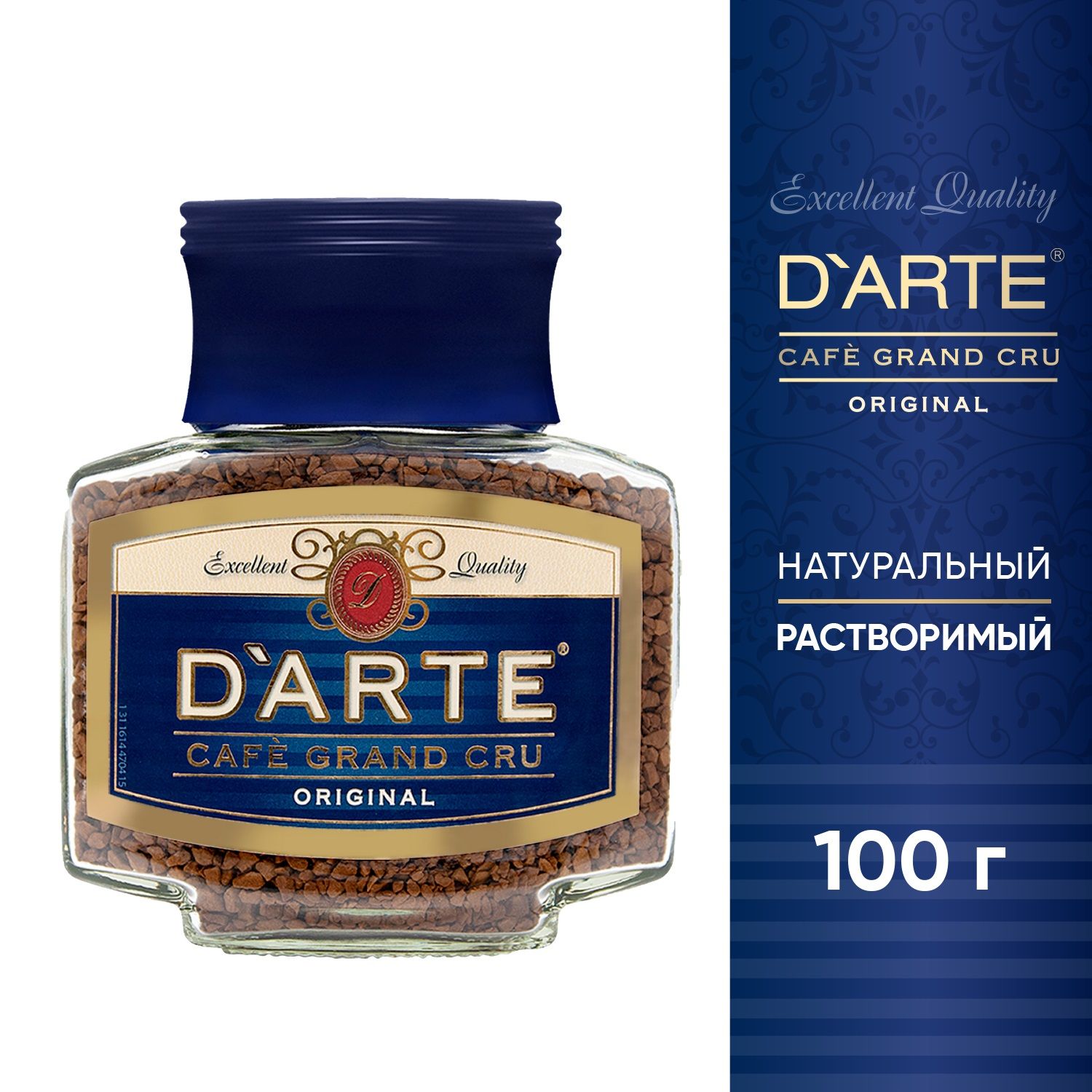 D'Arte Кофе растворимый Сублимированный 100г. 1шт.