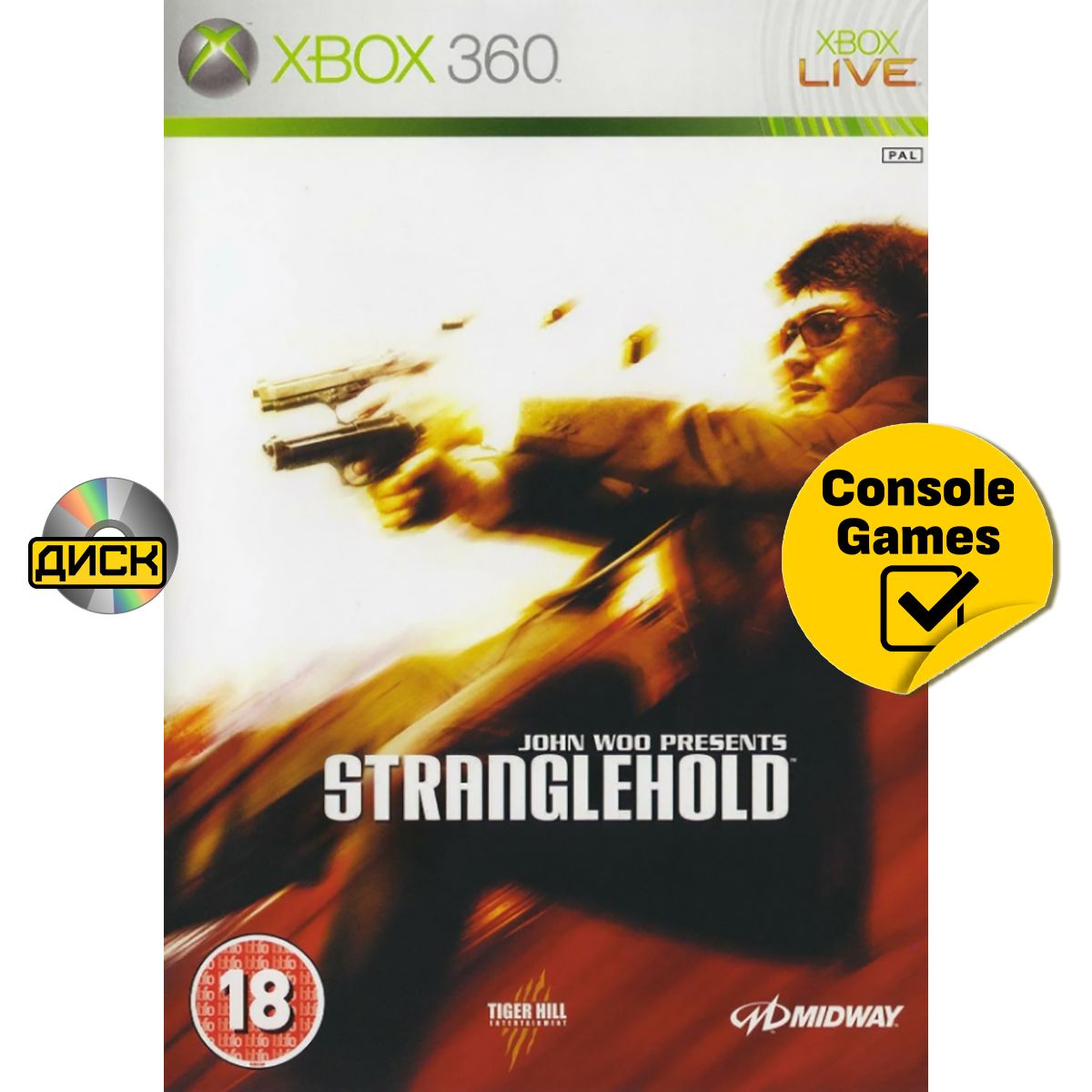 Игра Xbox 360 Stranglehold (XBox 360