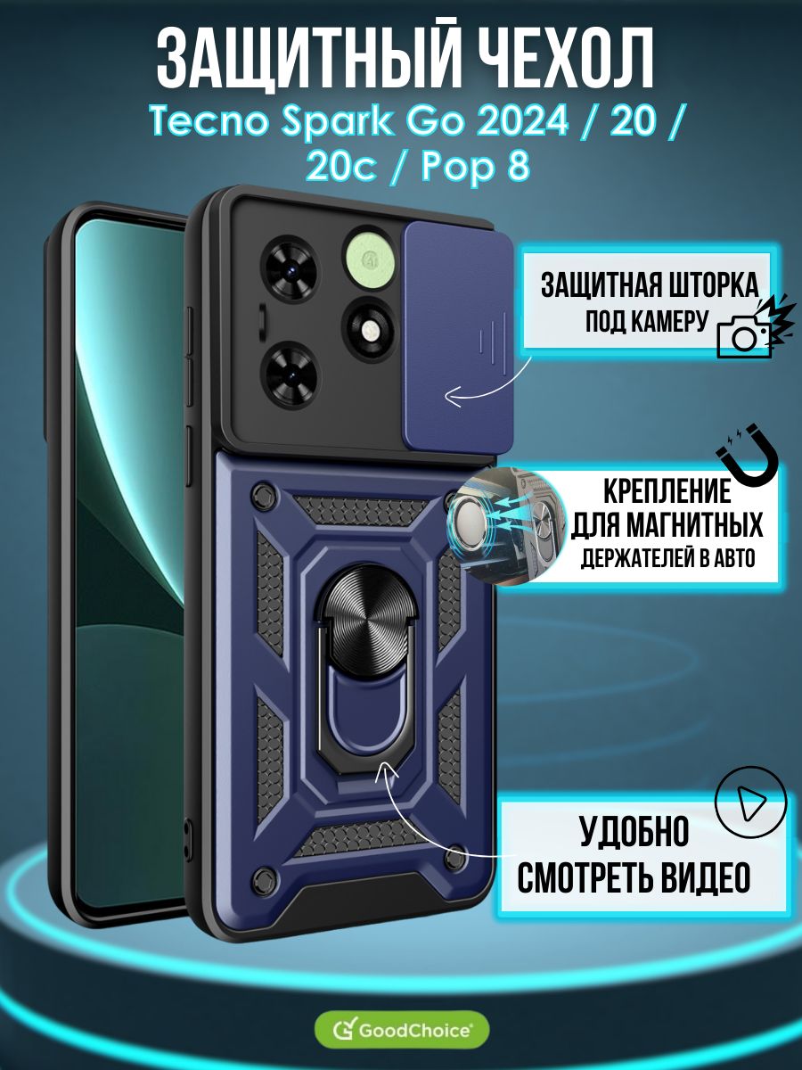 Spark 20 камера