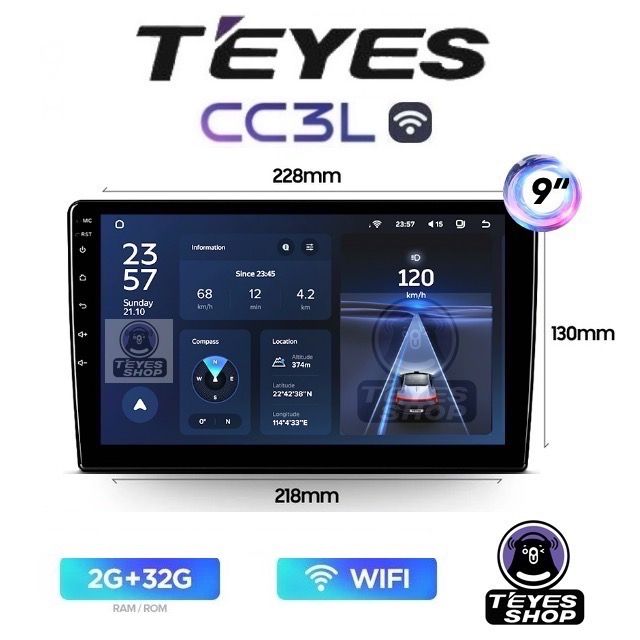 Магнитола Teyes CC3L WiFi 2+32Gb, IPS экран 9 дюймов, 4-х ядерный процессор