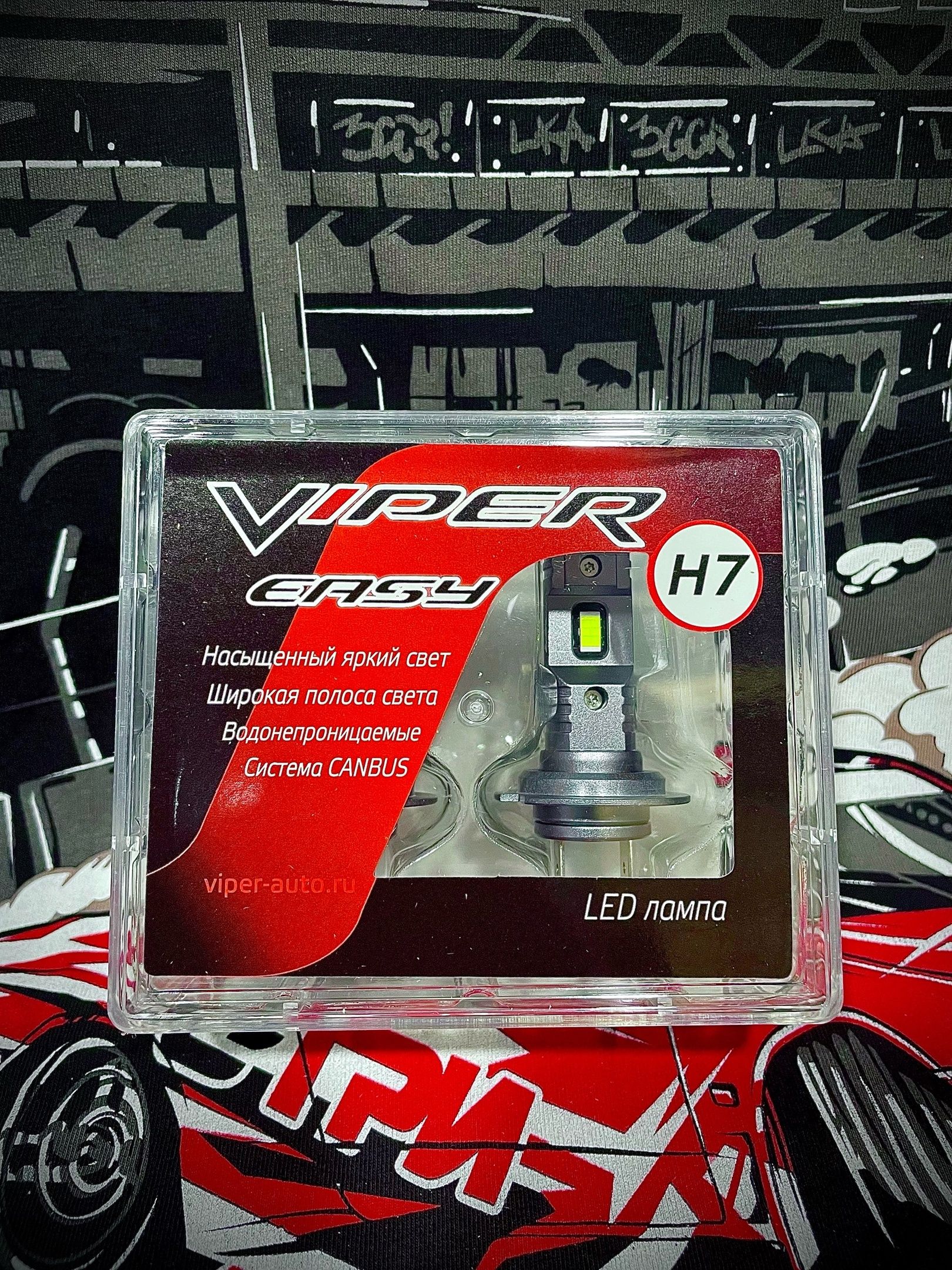 Комплект led ламп головного света h7 viper laser pro. Комплект led ламп головного света h7 viper laser pro. D2s viper laser pro. Лампы viper h4. Лампа viper отзывы.