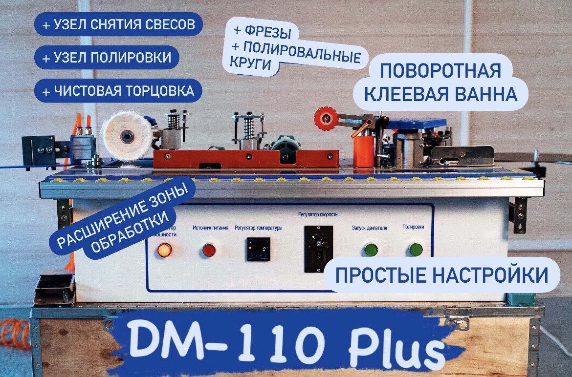 Этот продукт больше не доступен.