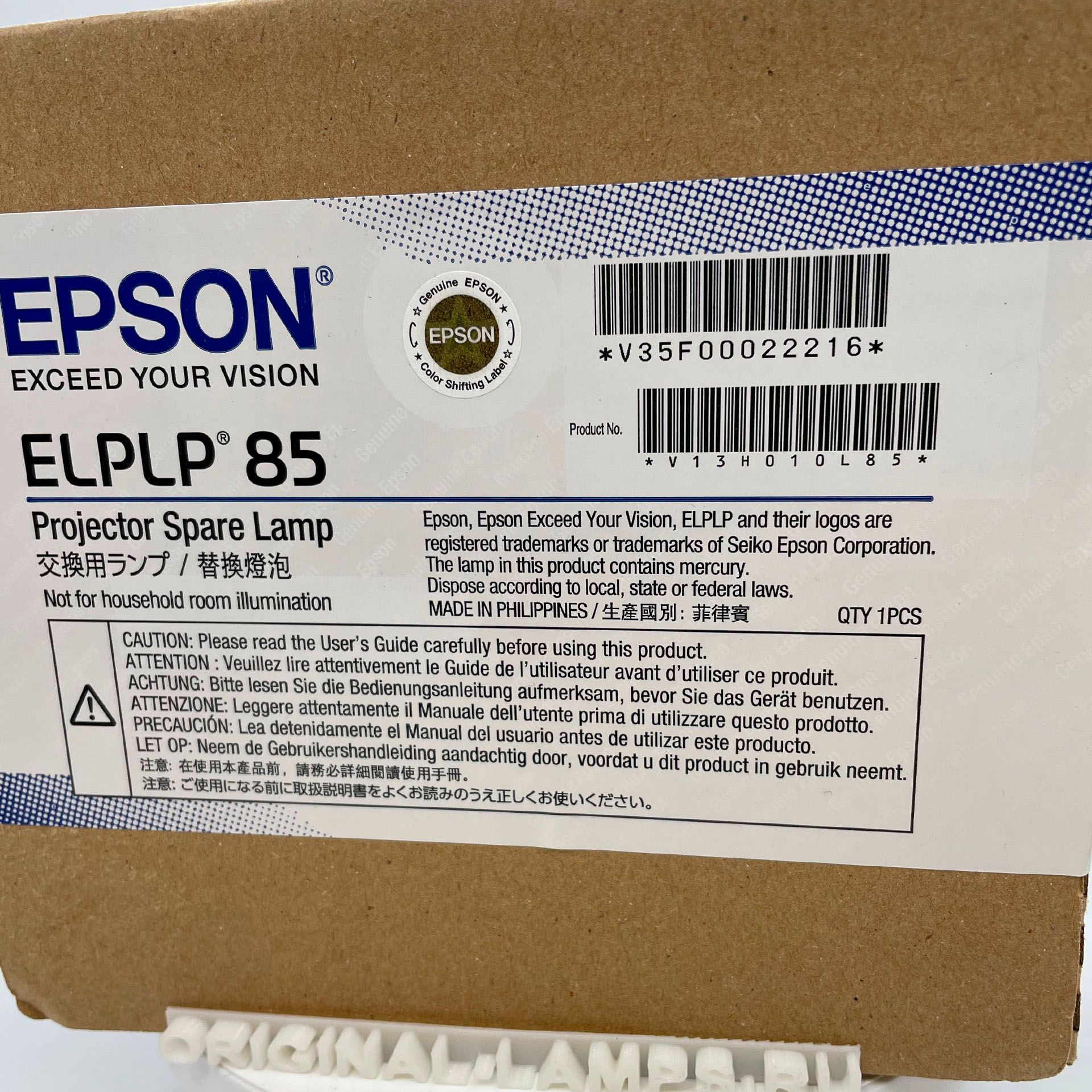 Epson ELPLP85 / V13H010L85(OM) оригинальная лампа в оригинальном модуле