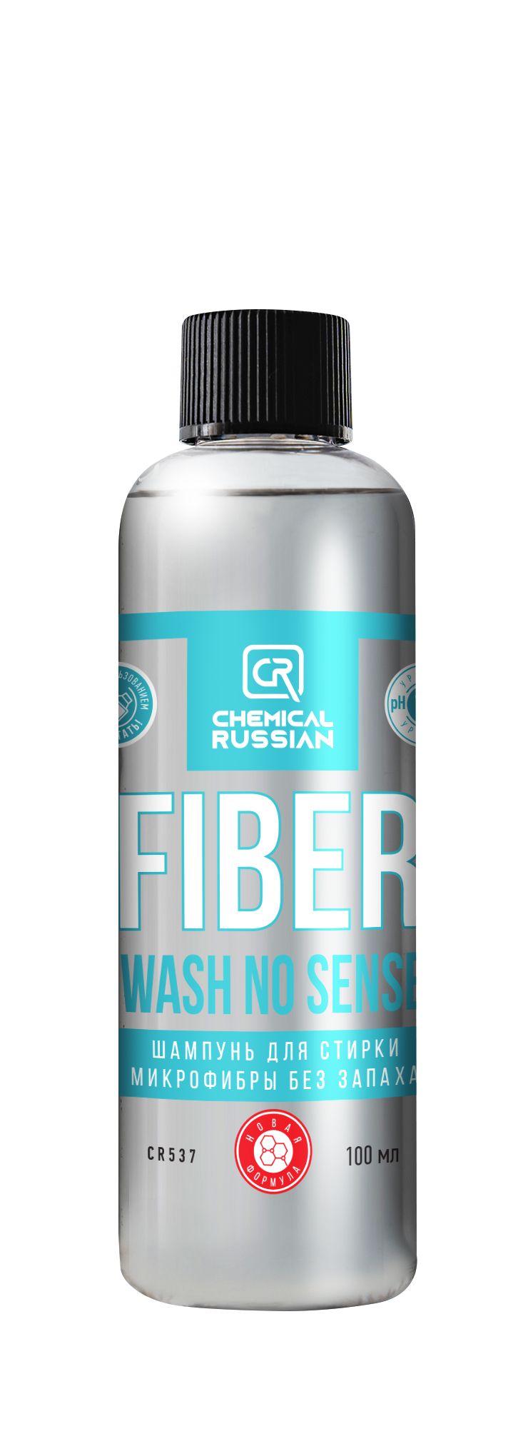 Шампунь для стирки микрофибр и салфеток - Fiber Wash NO SENSE, 100 мл, Chemical Russian, средство для стирки микрофибры