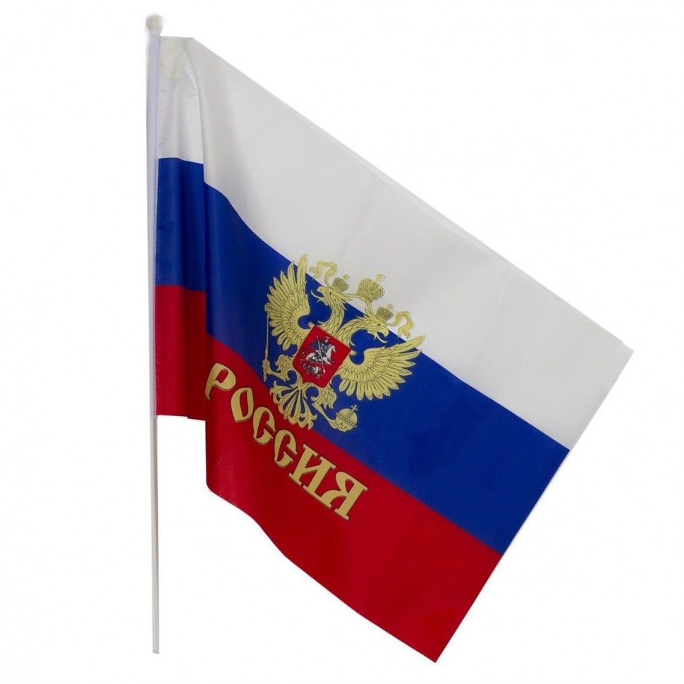 Флаг 90 на 135 как выглядит Флаг России с гербом на пластиковом древке, 85х55 см. - купить по низкой цене в 