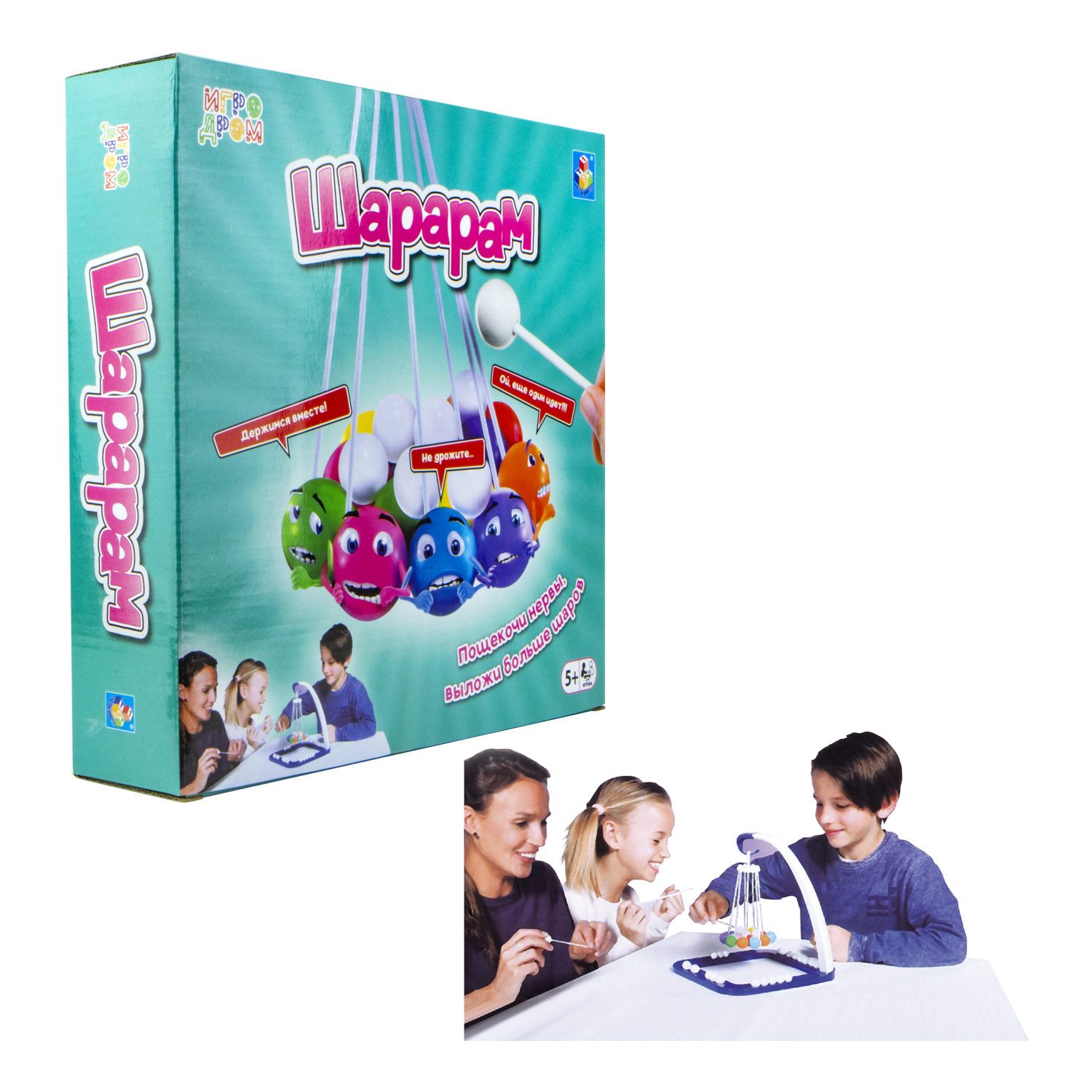 Настольная игра 1Toy Игродром Шарарам T16690