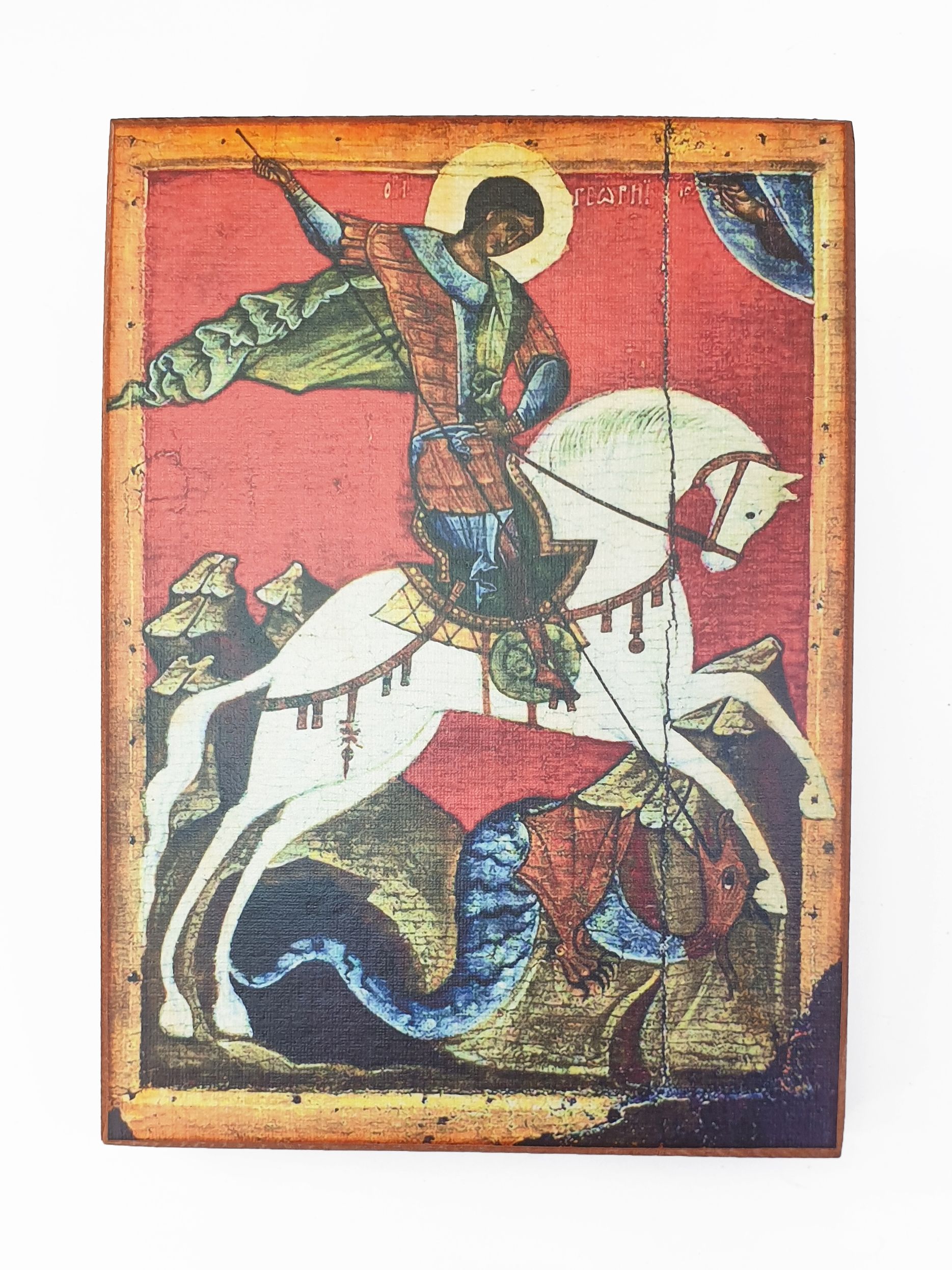 Икона"СвятойГеоргийПобедоносец",размер30x39