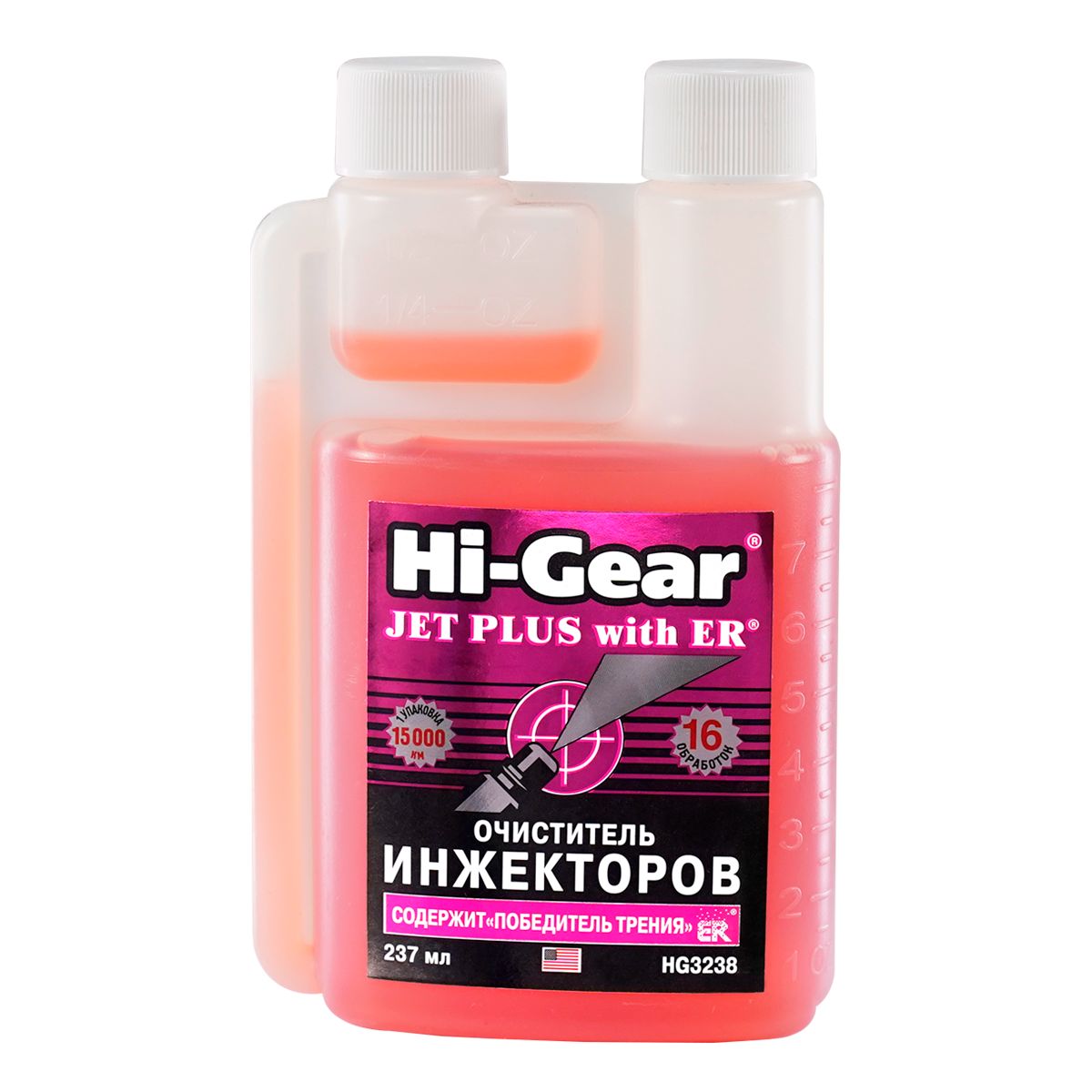 Очиститель инжекторов HI-GEAR HG3238 Присадка в топливо 237 мл.