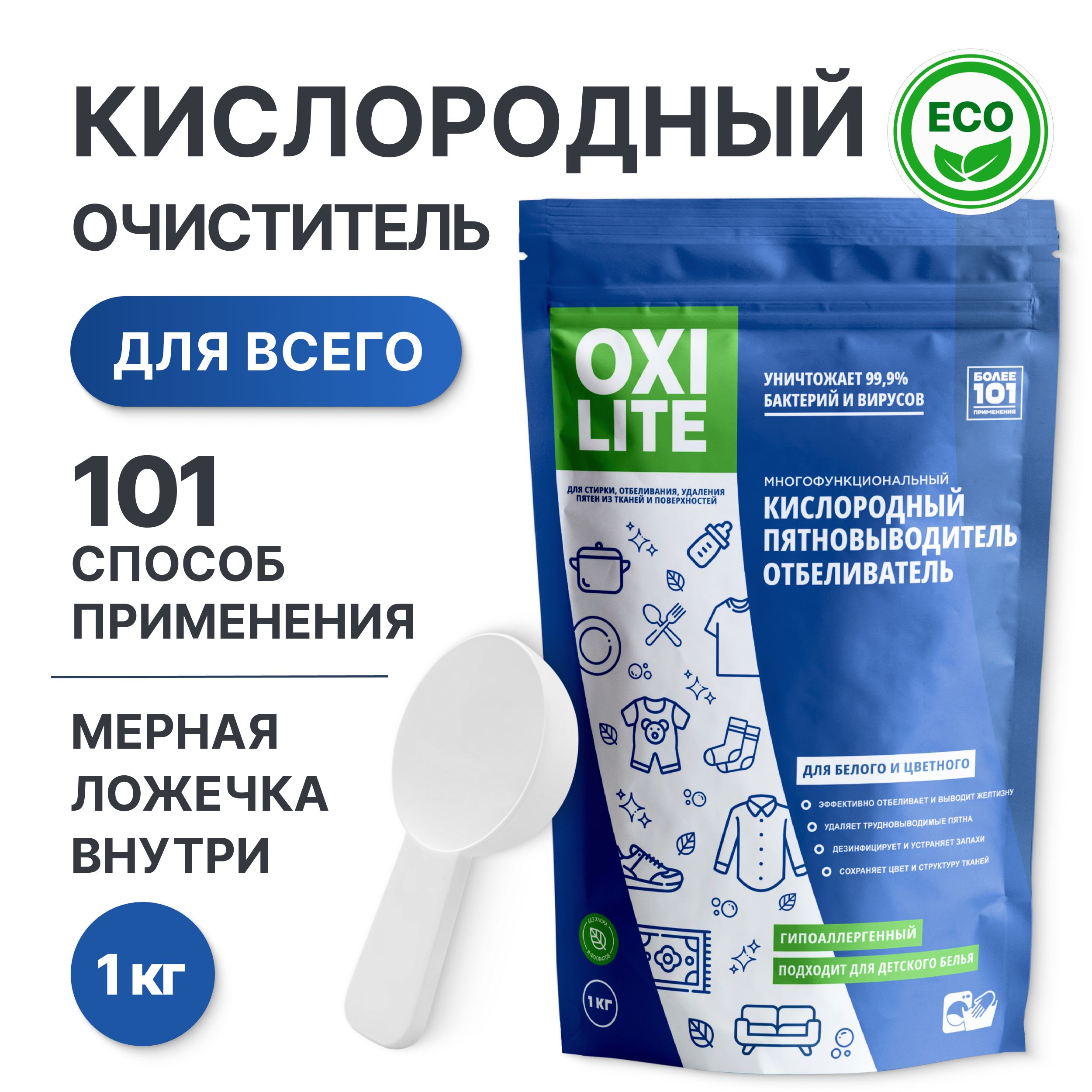 Как проверить натуральную кожу? Отличия настоящей кожи от искусственной - ТАВРО