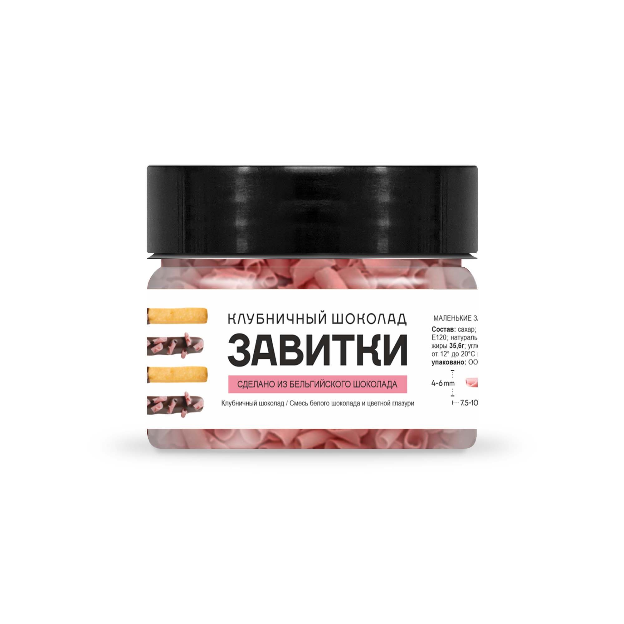 Шоколадная стружка белая со вкусом клубники Blossoms Strawberry MoNa Lisa 40 г