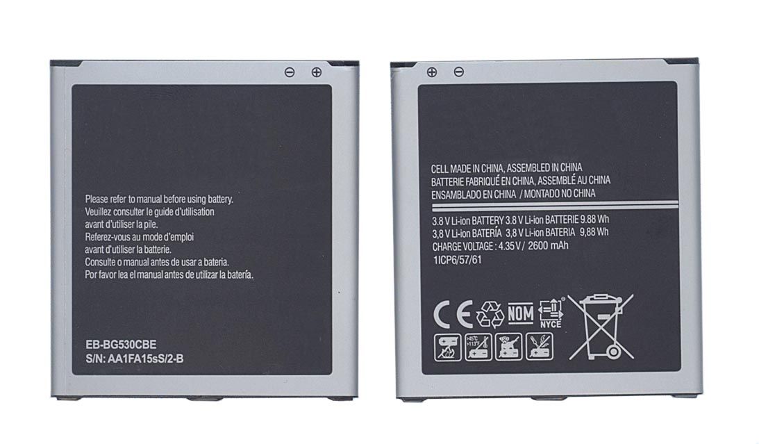 АккумуляторнаябатареяEB-BG530BBCдляSamsungGalaxyGrandPrime(SM-G530H,SM-G5309W)3.8V9.88Wh