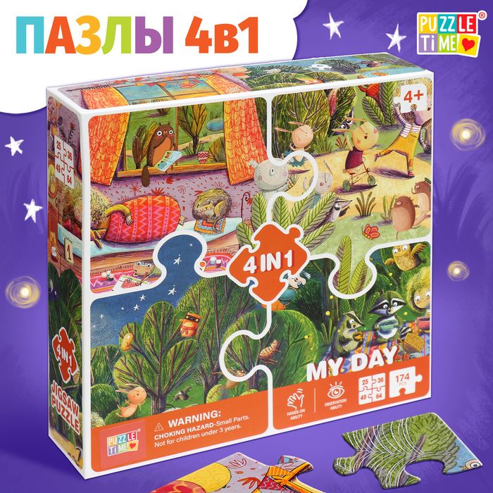 Time 4 puzzle. Time 4 puzzle