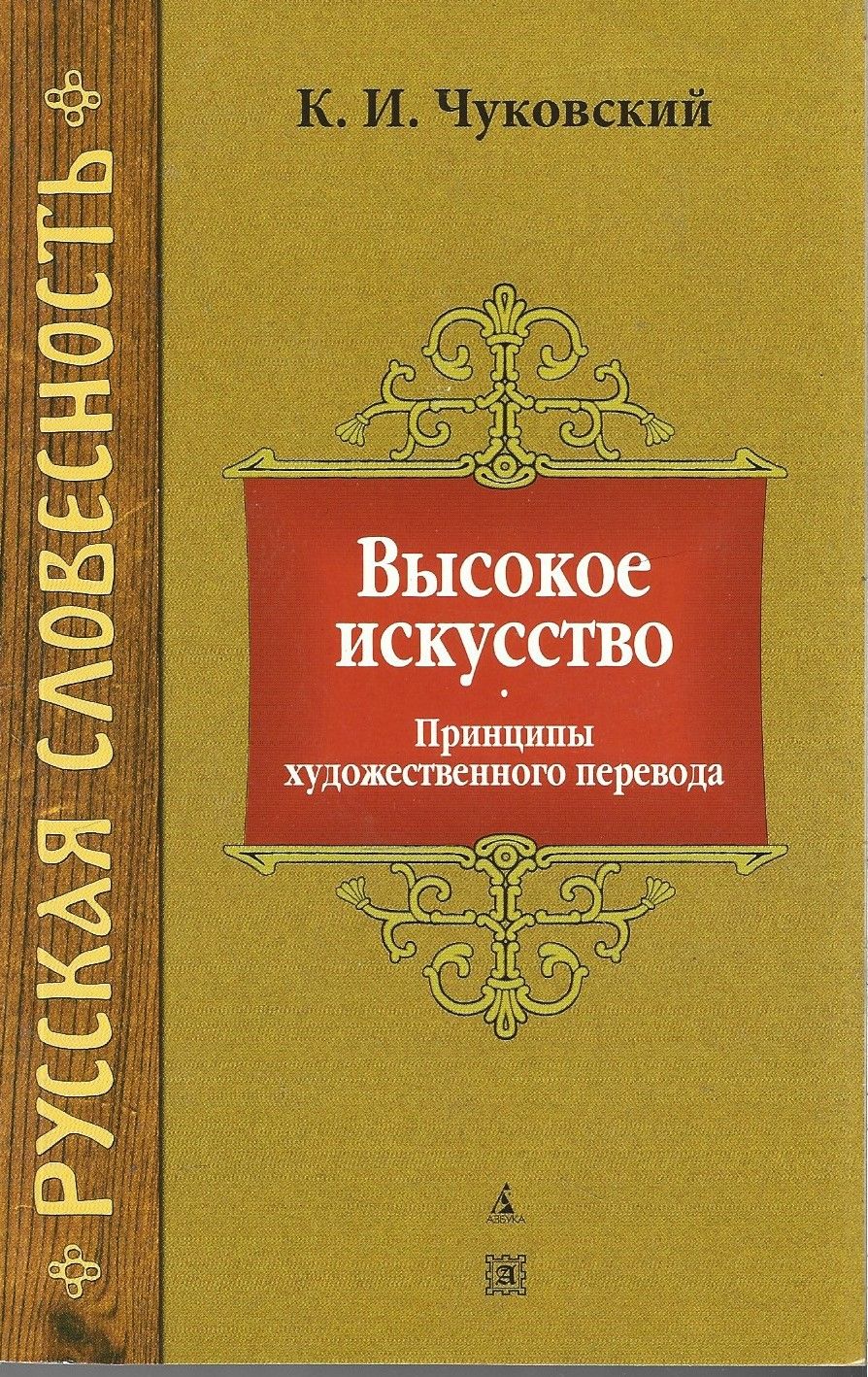 Будут ли гуманитарии получать больше технарей? Мел