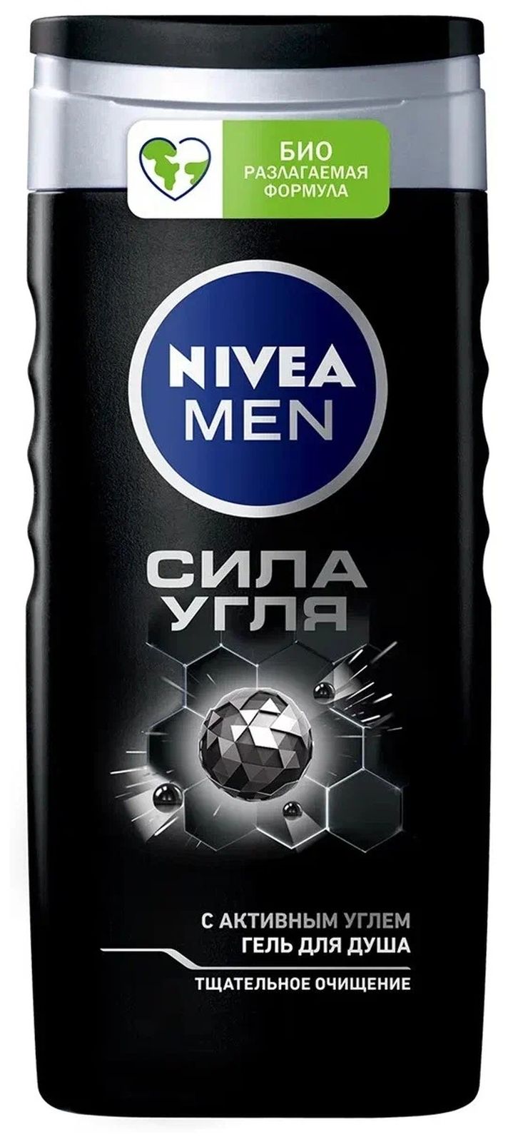 Гель сила угля. Nivea men сила угля. Гель для душа Nivea men сила угля. Nivea гель д/душа муж сила угля 500 мл. Гель д/душа Nivea сила угля муж 250мл.