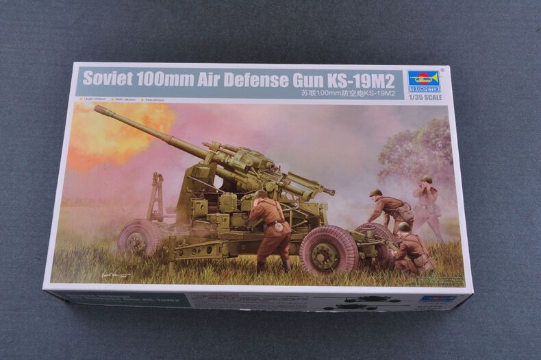 Trumpeter 1/35 02349 Советская 100-мм зенитная пушка КС-19М2 Танки