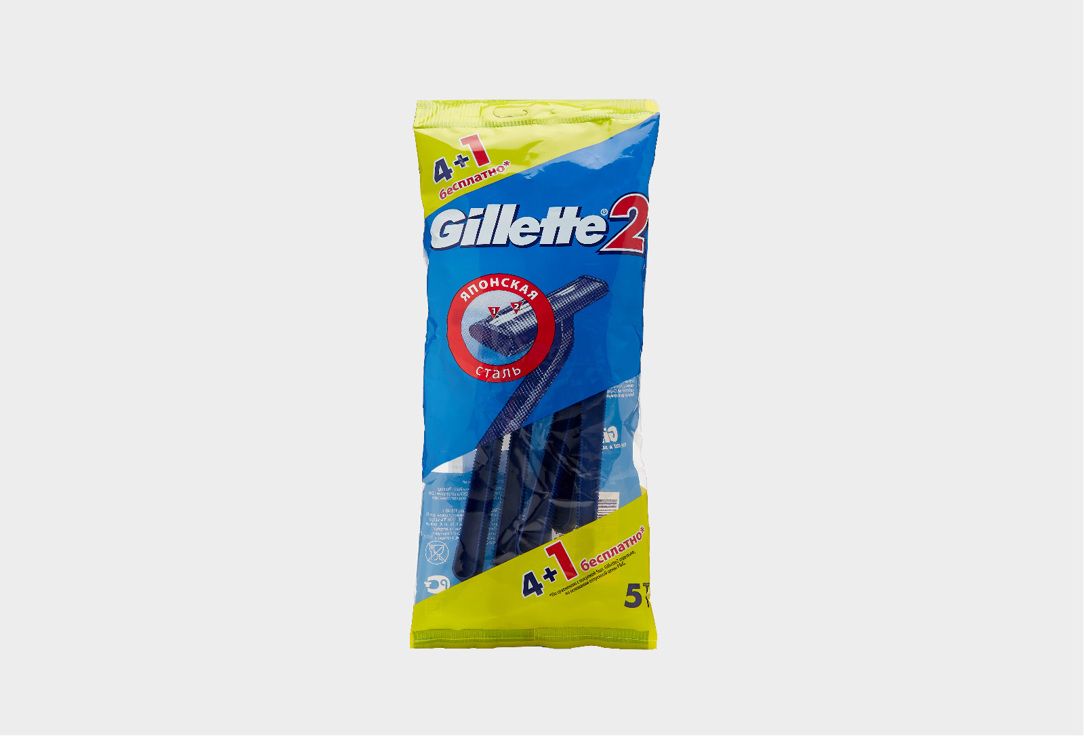 Станки Одноразовые Для Бритья Gillette Купить