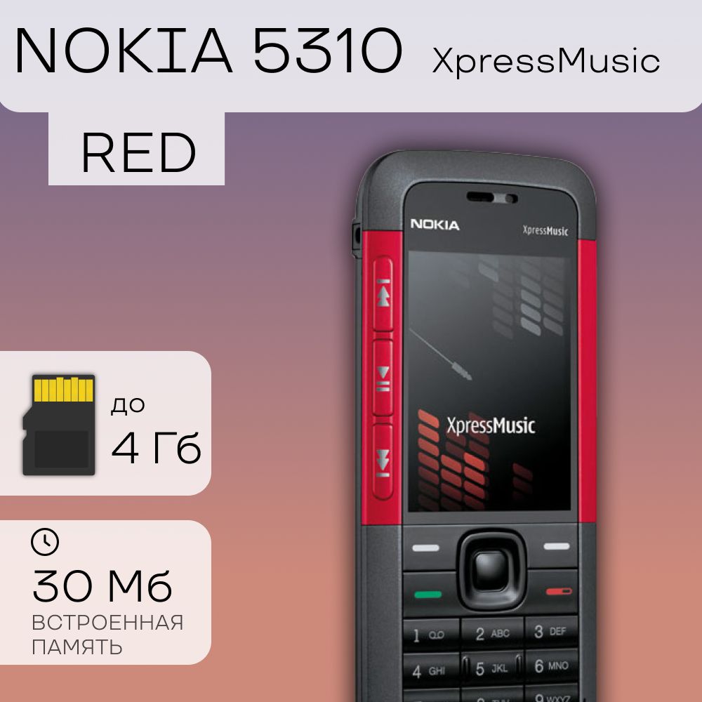 NokiaМобильныйтелефонNOK,красный,черный