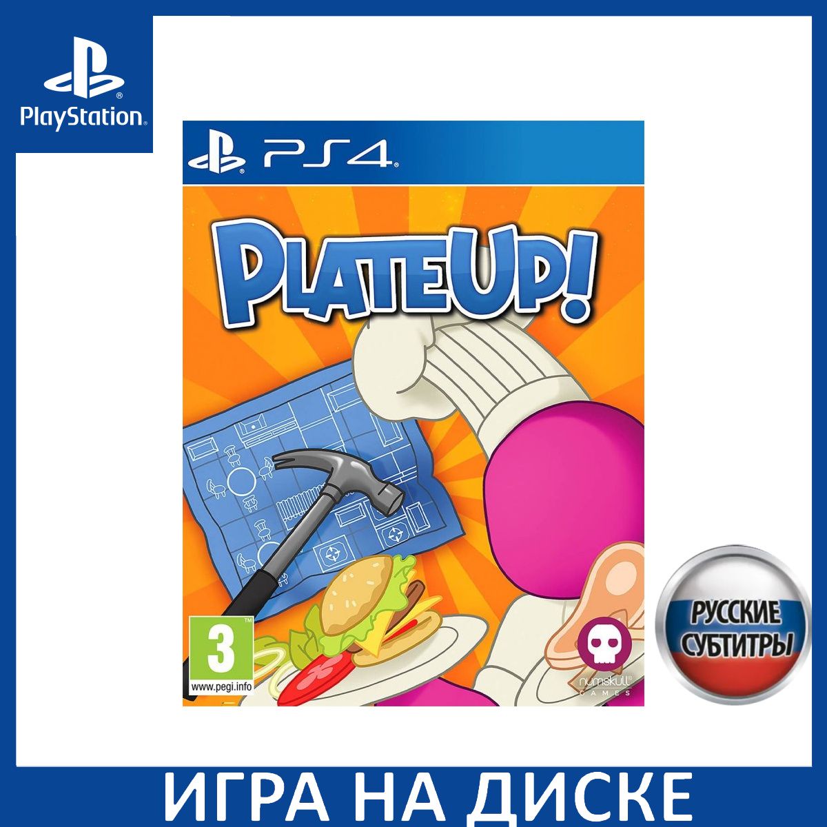 Игра PlateUp! Русская Версия (PS4) Диск PlayStation 4