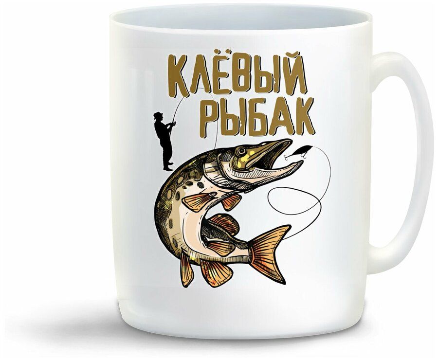 ЛИМPRINTКружка"Кружкадляклёвогорыбака",330мл,1шт