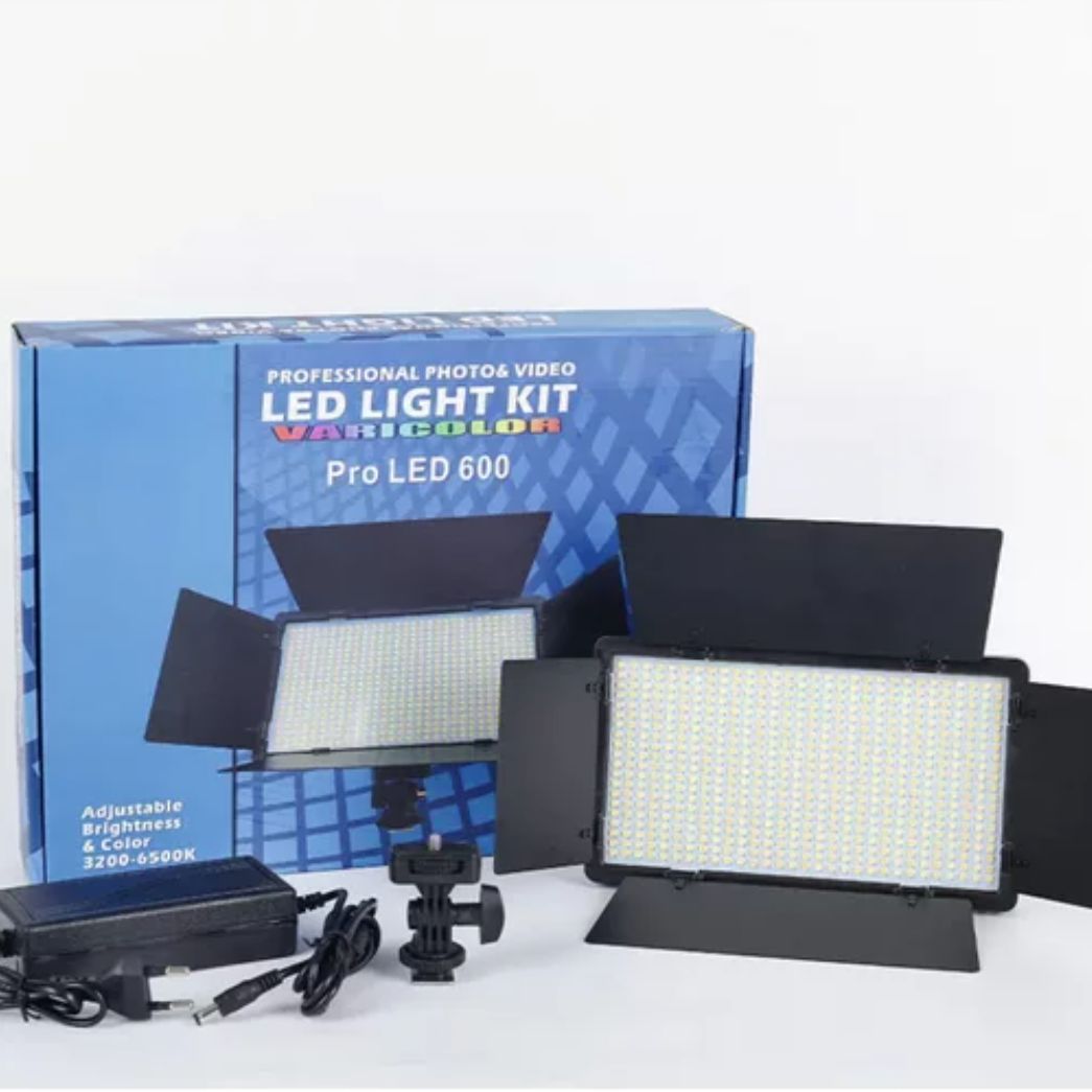 Видеосвет светодиодный Led Light Kit Varicolor ( PRO LED-U600 ) 50/60 Вт. + штатив 2.1 метра.