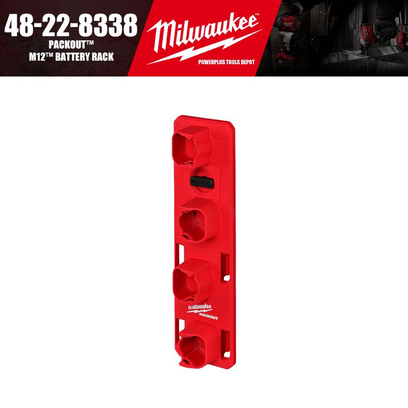 Milwaukee48-22-8338PACKOUTM12Стойкадляаккумуляторов