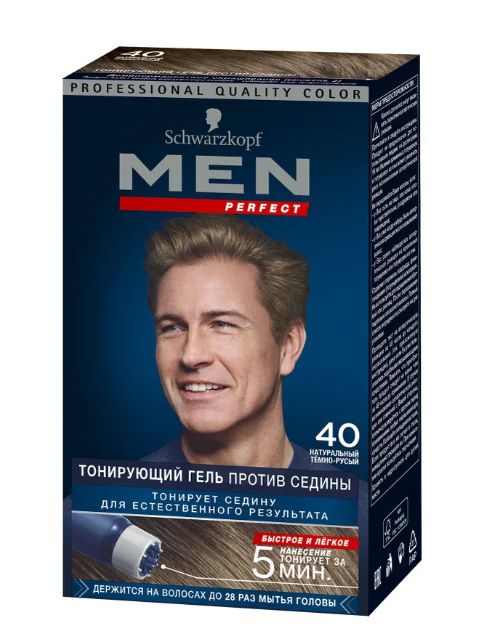 Тонирующий гель против седины для мужчин 40. Гель тонирующий для мужчин schwarzkopf 80. Men perfect / гель тонирующий men perfect 60 натуральный средне-каштановый. Тонирующий гель против седины для мужчин 40. Краска для седых волос мужская schwarzkopf.