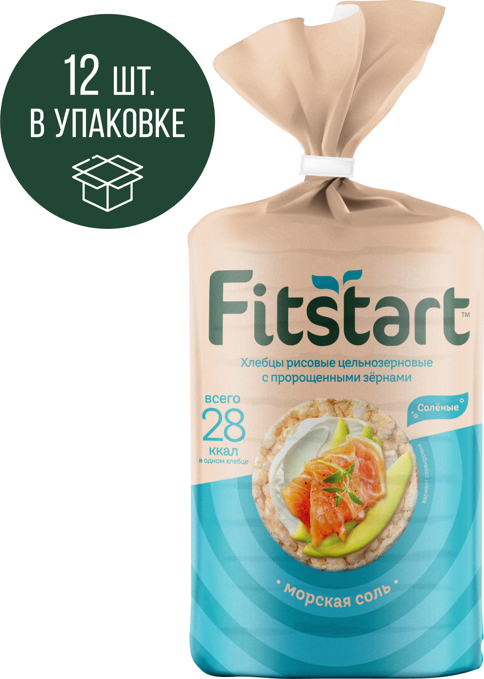 Хлебцы Fitstart рисовые, Морская соль, 90 г х 12 шт