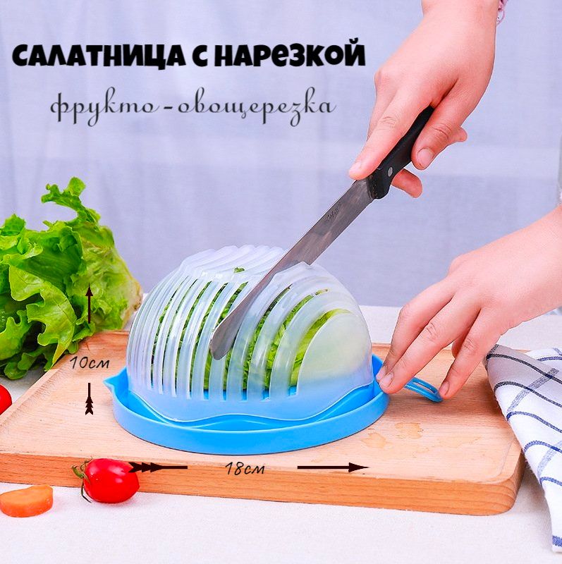 Новые приспособления для кухни и дома