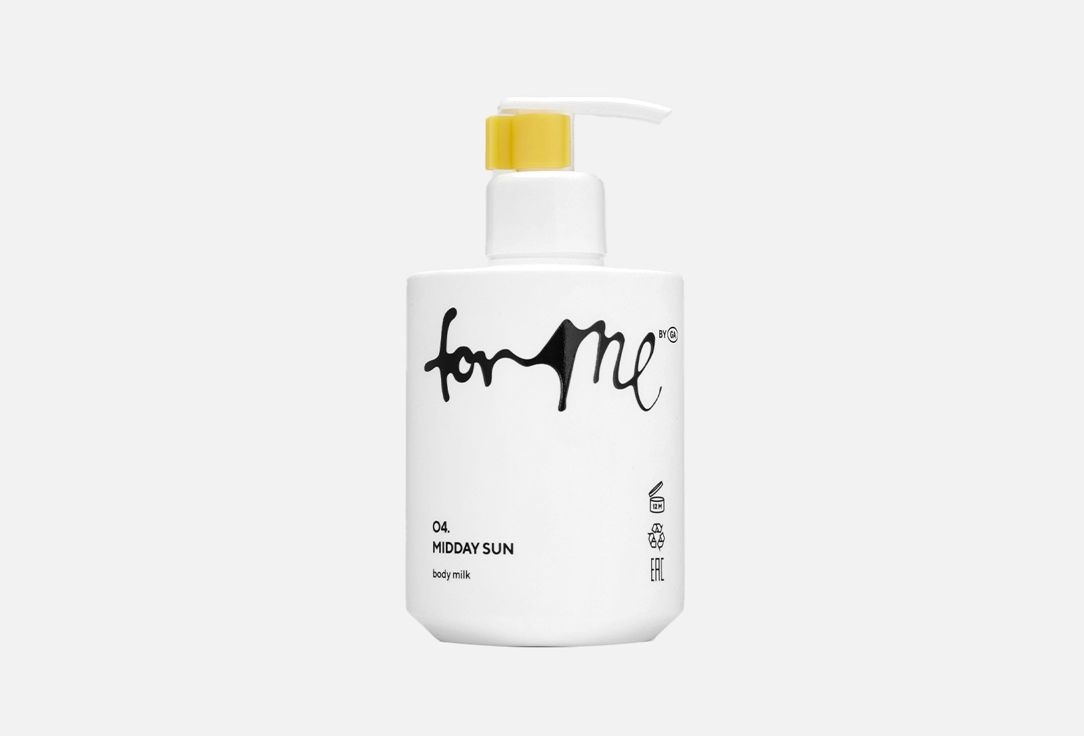 For me by gold apple multistick. Milk Silk. Milky Silky перевод на русский
