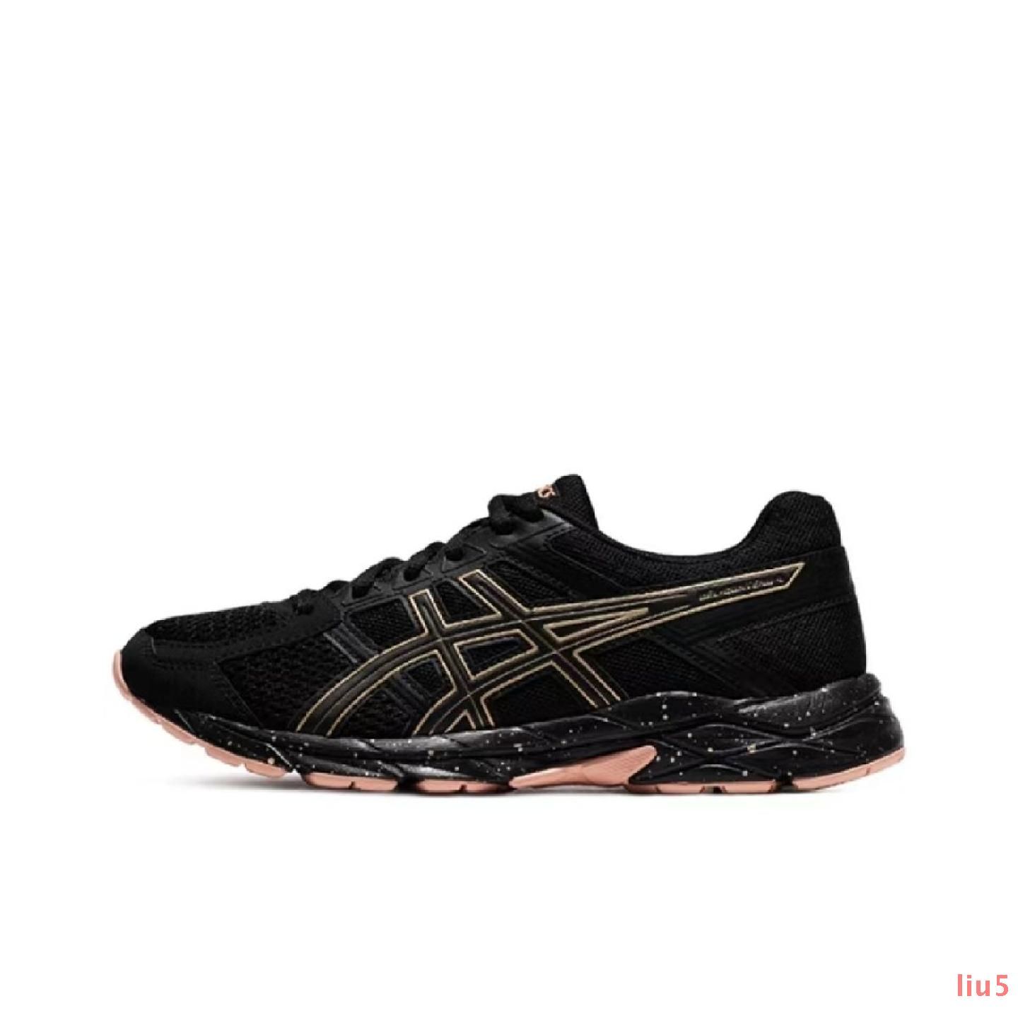 Купить Кроссовки Asics В Интернет