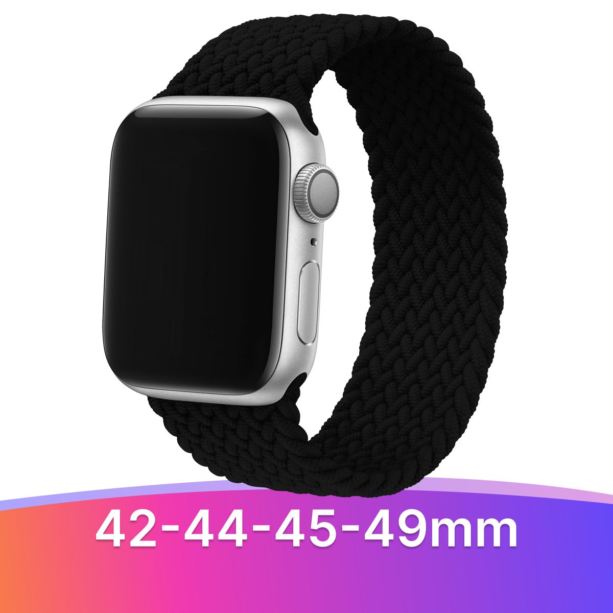 Плетеный ремешок для Apple Watch series 1-9 SE, SE 2, Ultra и Ultra 2 42-44-45-49 mm / Эластичный тканевый монобраслет для Эппл Вотч 1-8 и СЕ Ультра (155 mm), Черный