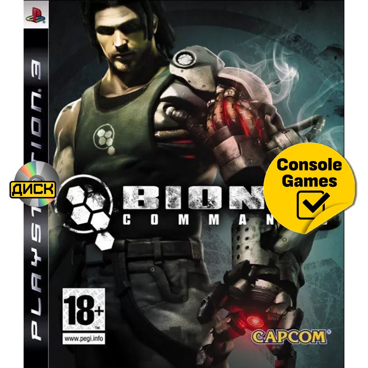 PS3 Bionic Commando (английская версия). Товар уцененный